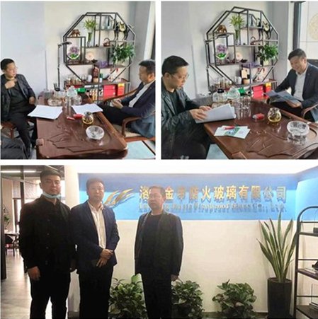 汉江潮涌迎远客 洛水金甲谋新篇——热烈欢迎湖北省招商局考察团莅临洛阳金甲考察交流